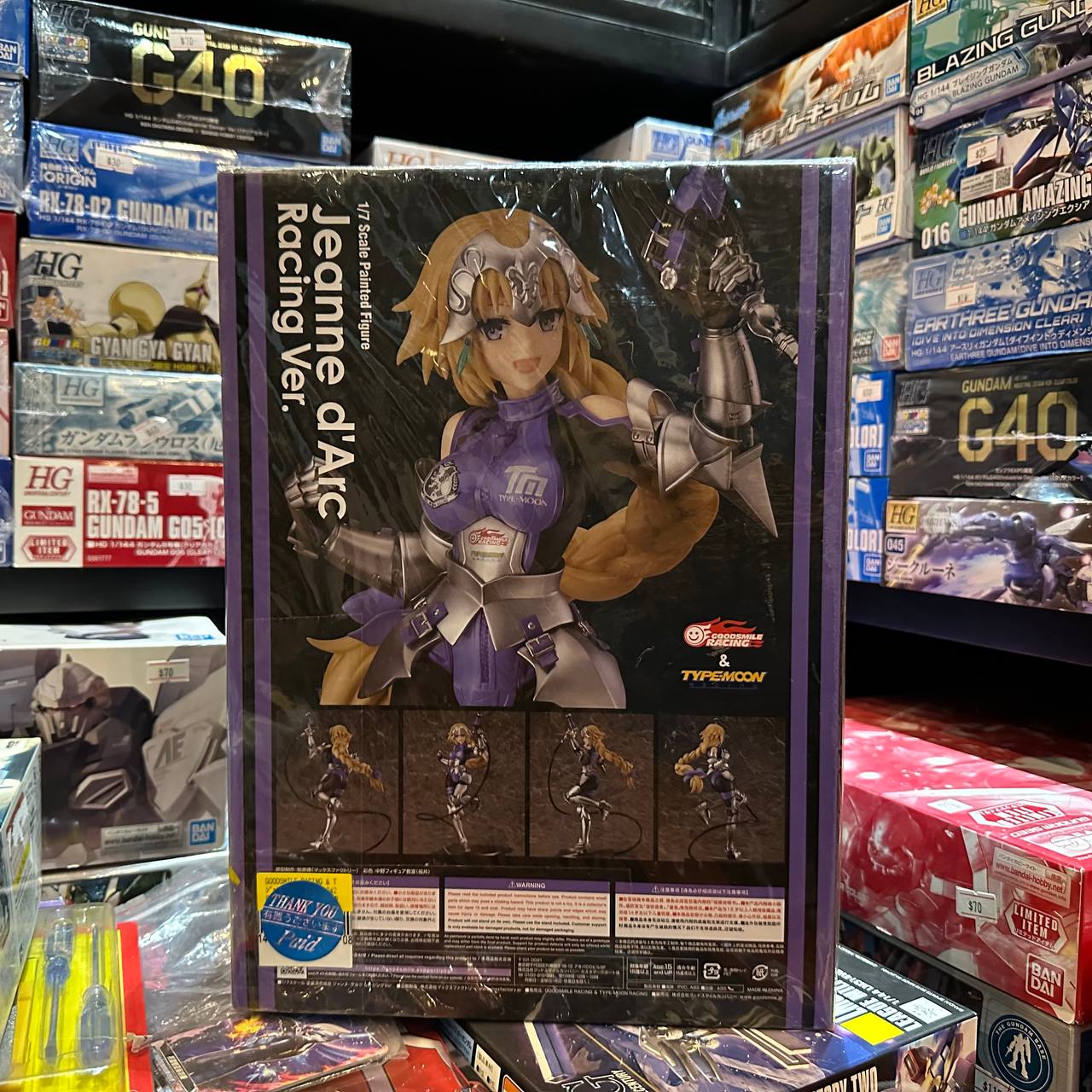GOODSMILE RACING & TYPE-MOON RACING GOODSMILE & TYPE-MOON Racing Jeanne d Arc Figma
